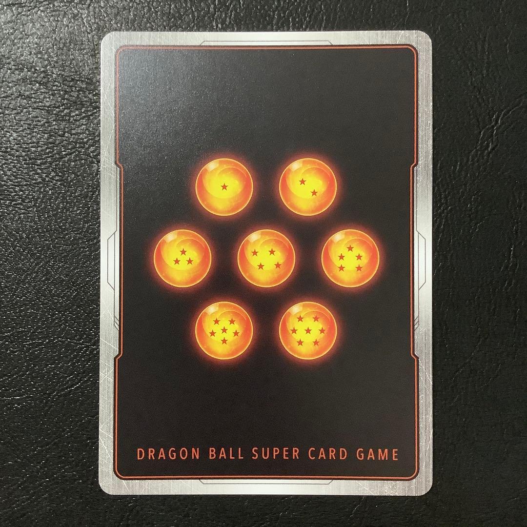 孫悟空　FB05-119 SCRスーパーパラレル