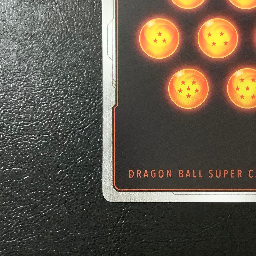 孫悟空　FB05-119 SCRスーパーパラレル