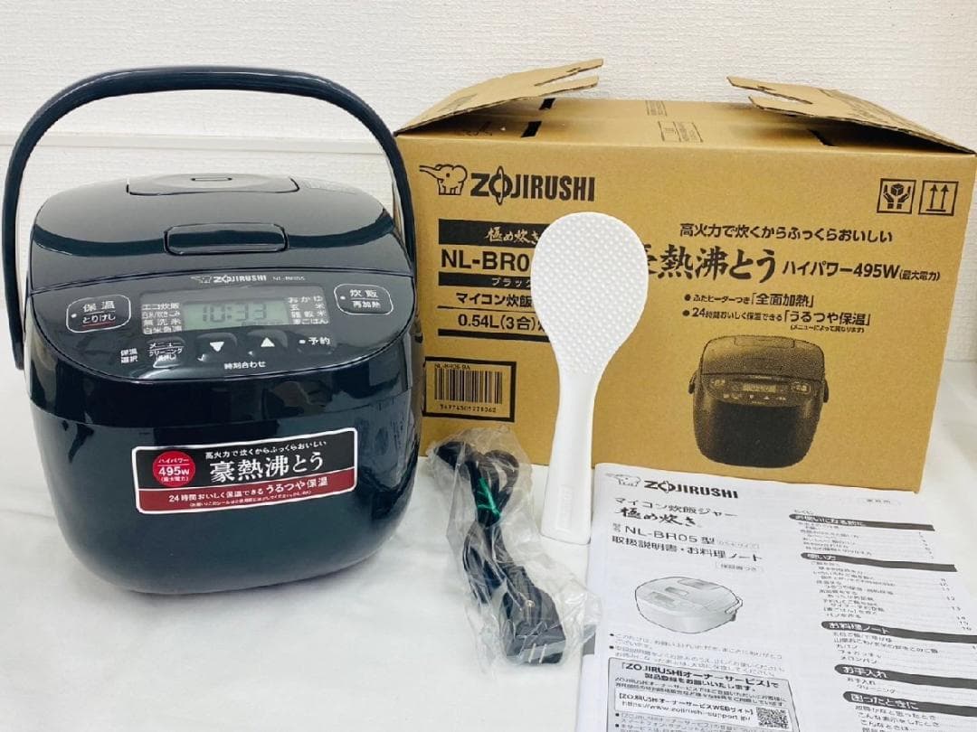 新品未使用！極め炊き マイコン炊飯ジャー 象印 NL-BR05(3合) 炊飯器
