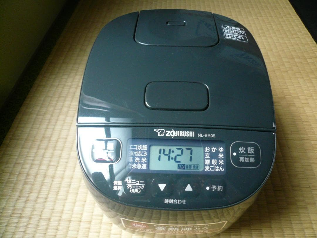 新品未使用！極め炊き マイコン炊飯ジャー 象印 NL-BR05(3合) 炊飯器