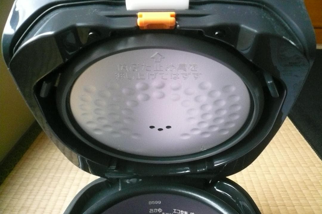 新品未使用！極め炊き マイコン炊飯ジャー 象印 NL-BR05(3合) 炊飯器