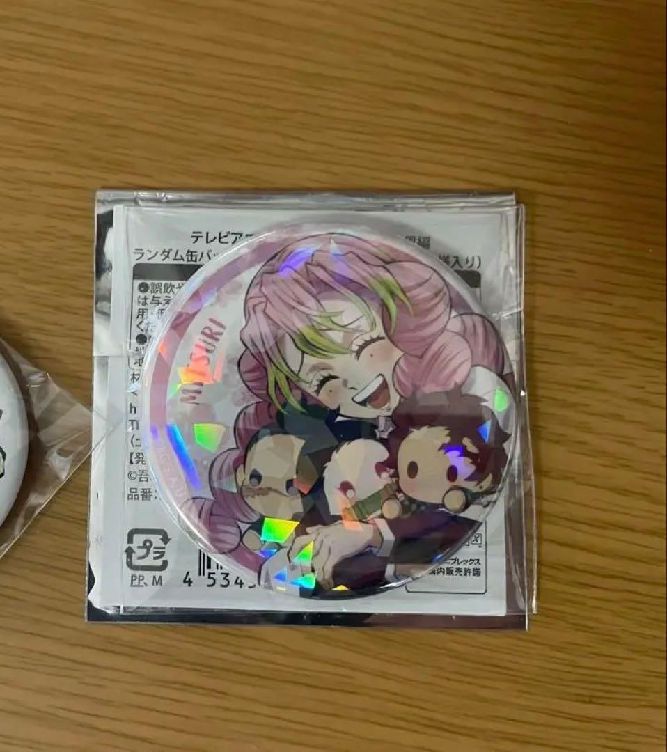 鬼滅の刃　ポップアップ　缶バッジ　甘露寺蜜璃