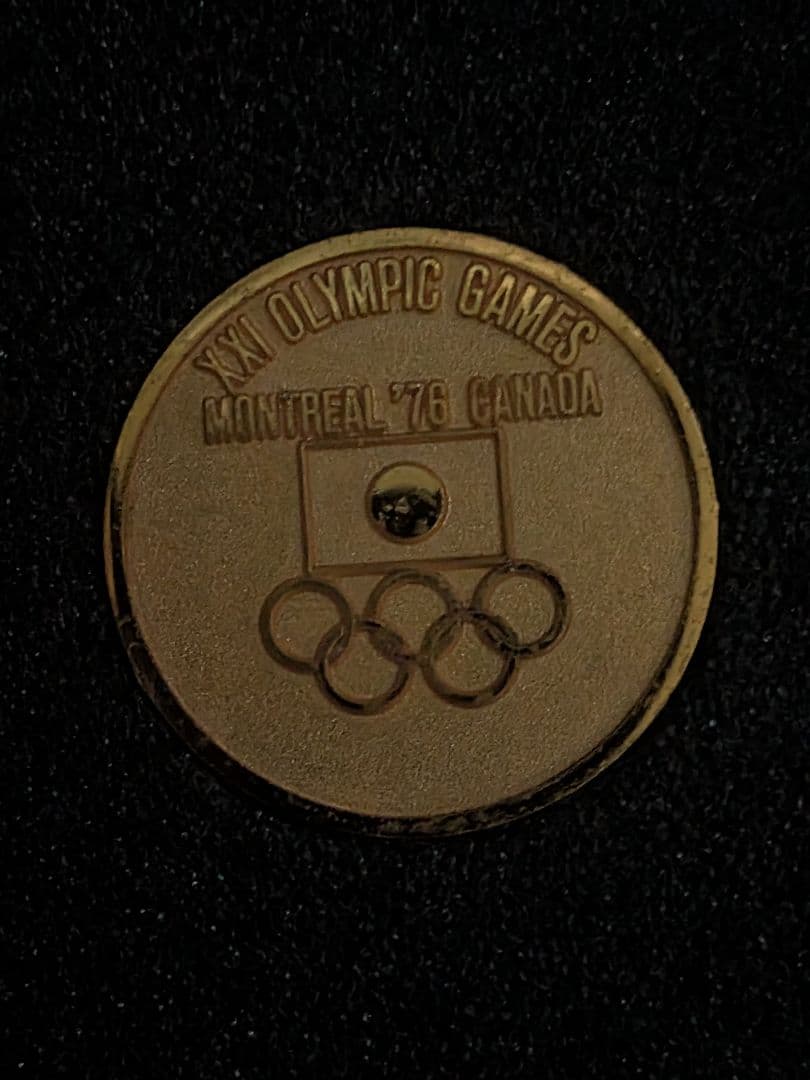 1976年モントリオールオリンピック 記念硬貨