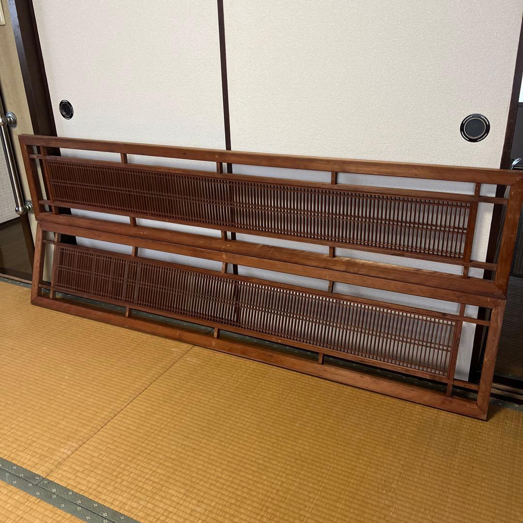 組子細工　木製欄間　建具 らんま 明り取り古民家 オブジェ レトロ　2枚　⑤