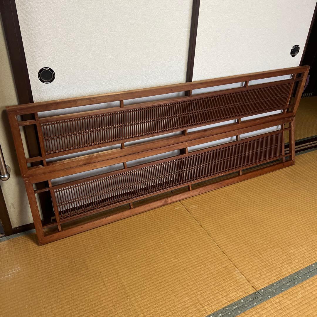 組子細工　木製欄間　建具 らんま 明り取り古民家 オブジェ レトロ　2枚　⑤