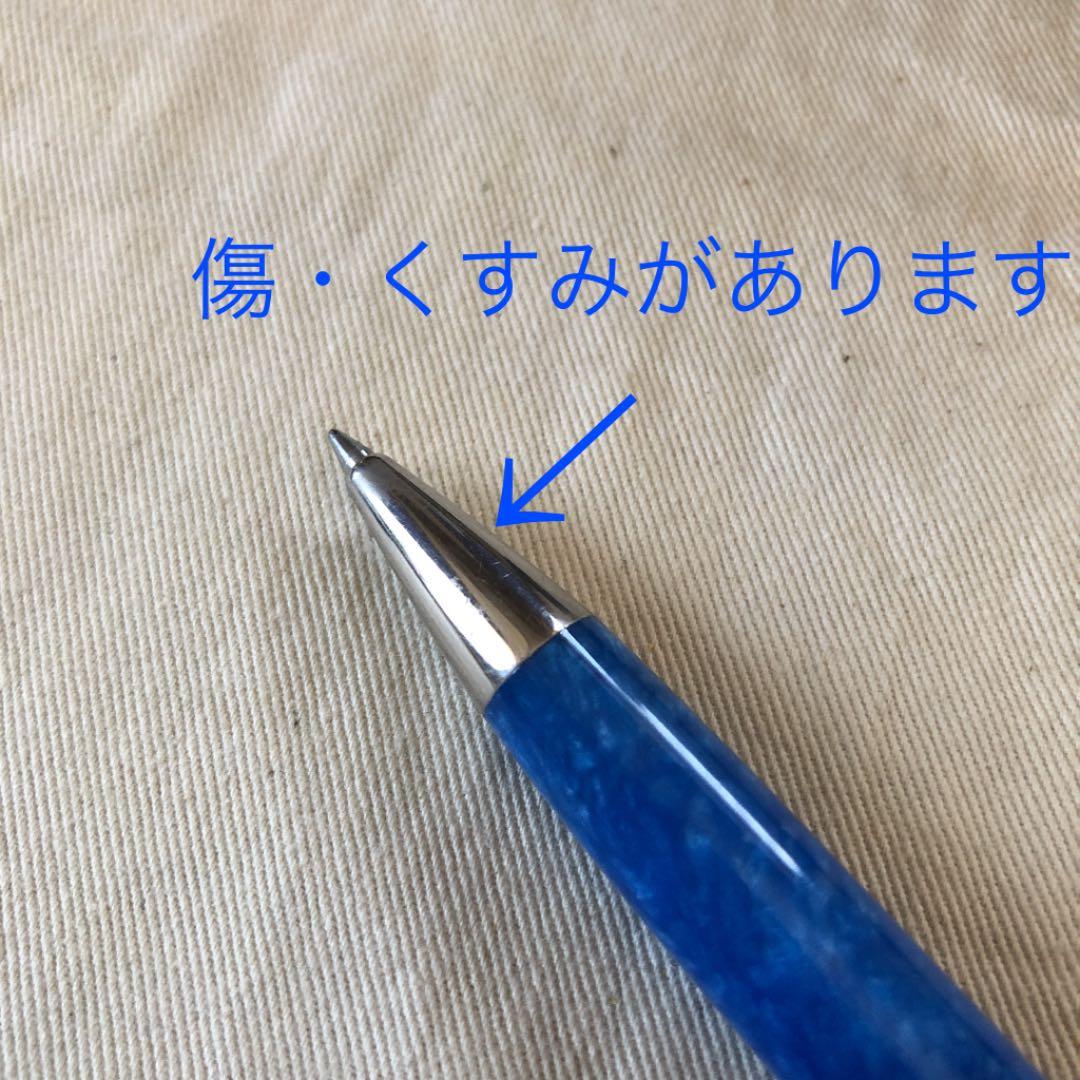 デルタ　ビンテージ　フォルツァ　万年筆・ボールペンのセット