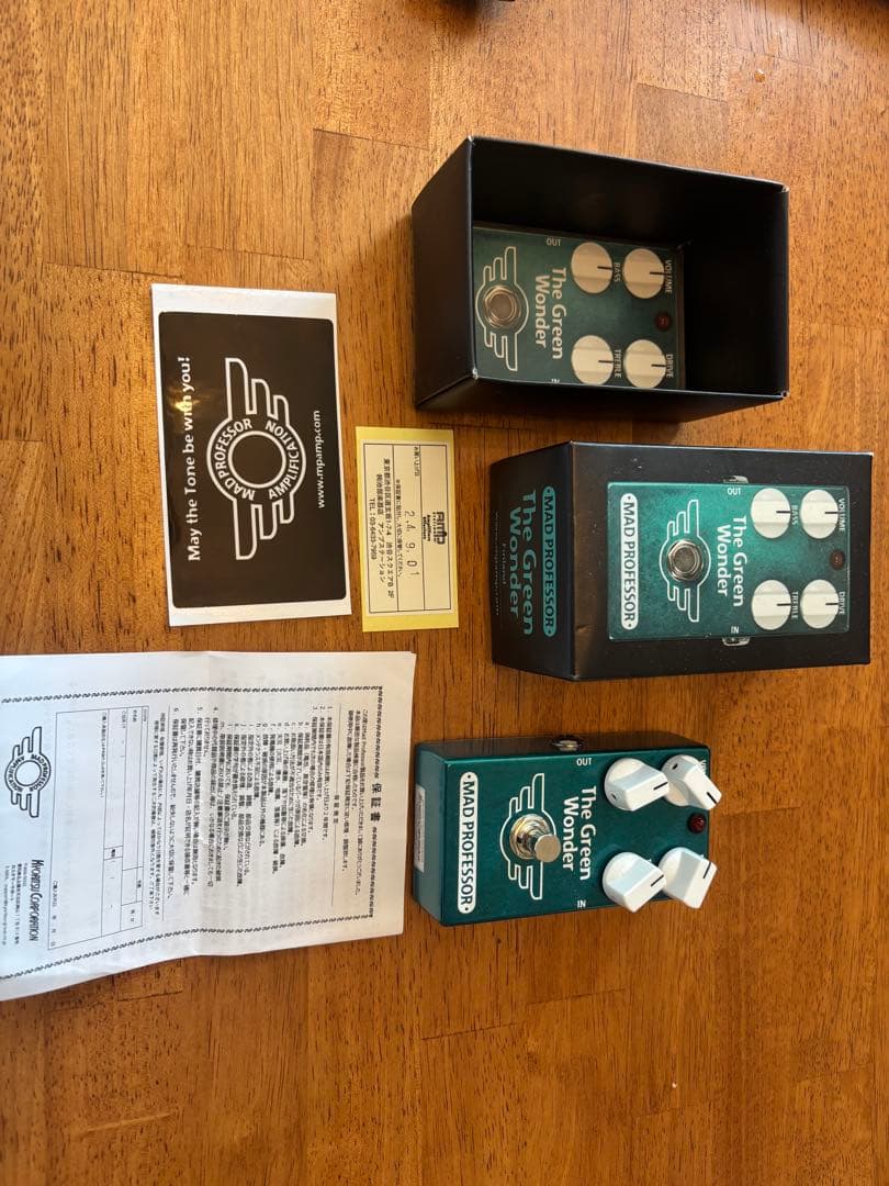 【保証書付き】MAD PROFESSOR The Green Wonder