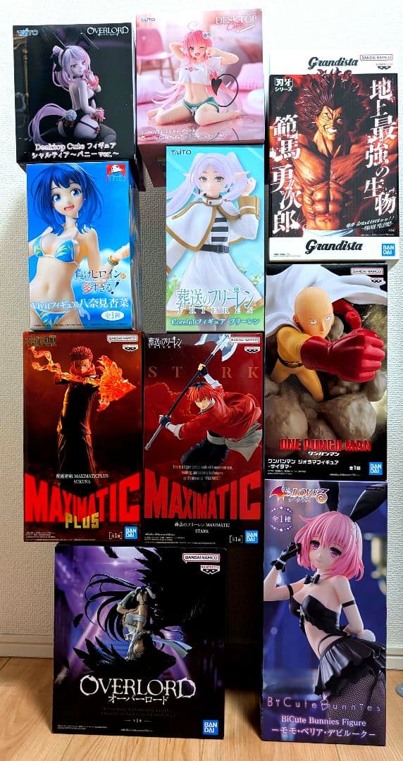 【範馬勇次郎/アルベド/シュタルク他】プライズ10体セットまとめ売り