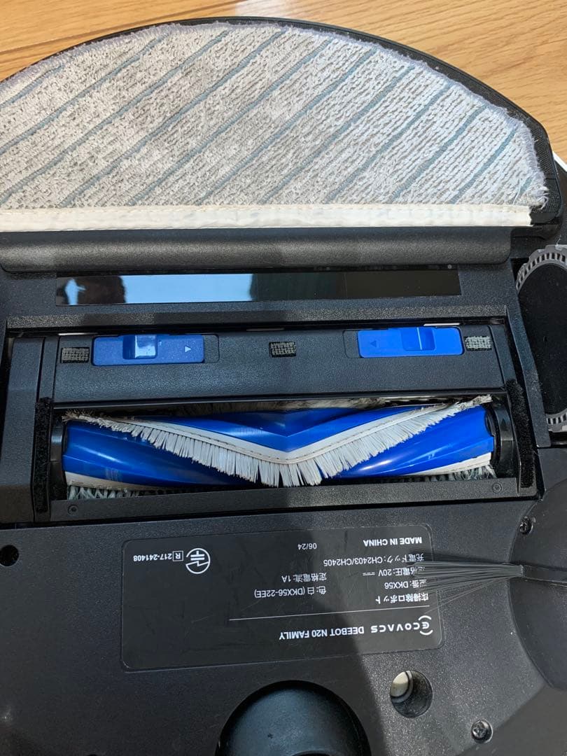 掃除機・クリーナー ECOVACS DEEBOT N20