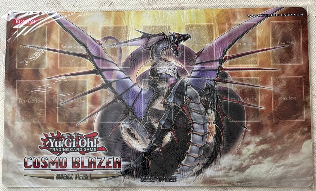 遊戯王　プレイマット　No.92 偽骸神龍 Heart－eartH Dragon