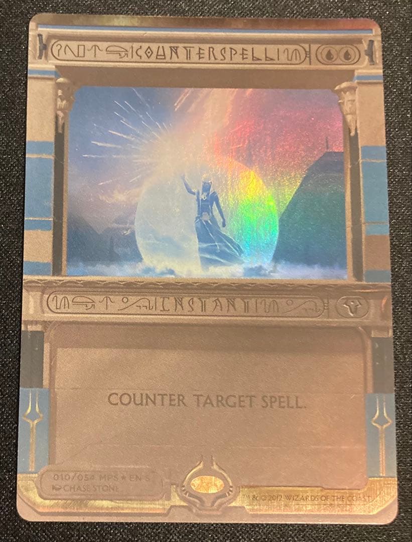 MTG 英語版　対抗呪文　マスターピース　Foil
