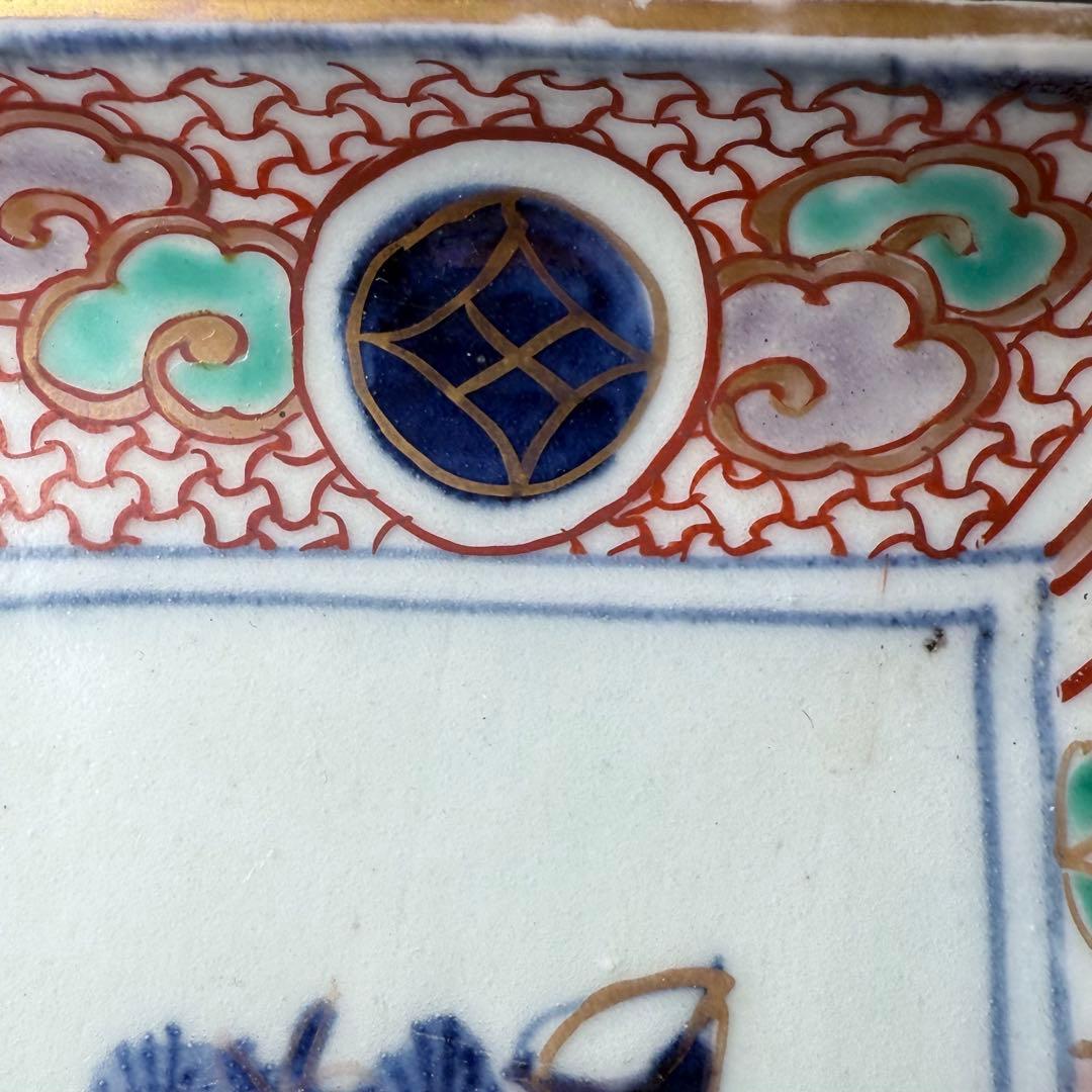 古伊万里　色絵松竹梅文様七寸長皿　冨貴長春　江戸時代　古陶を楽しむ　裏文様有