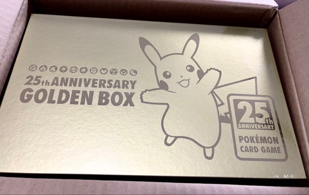 ポケモンカードゲーム 25th Anniversary Golden Box