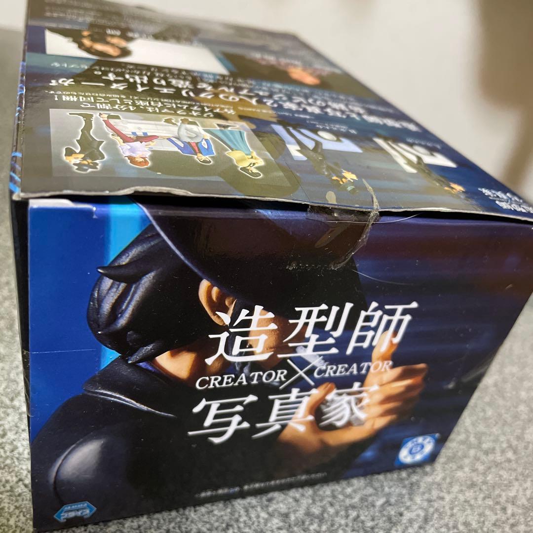 造形師×写真家　ルパン三世　フィギュア4種コンプリートセット　未開封品