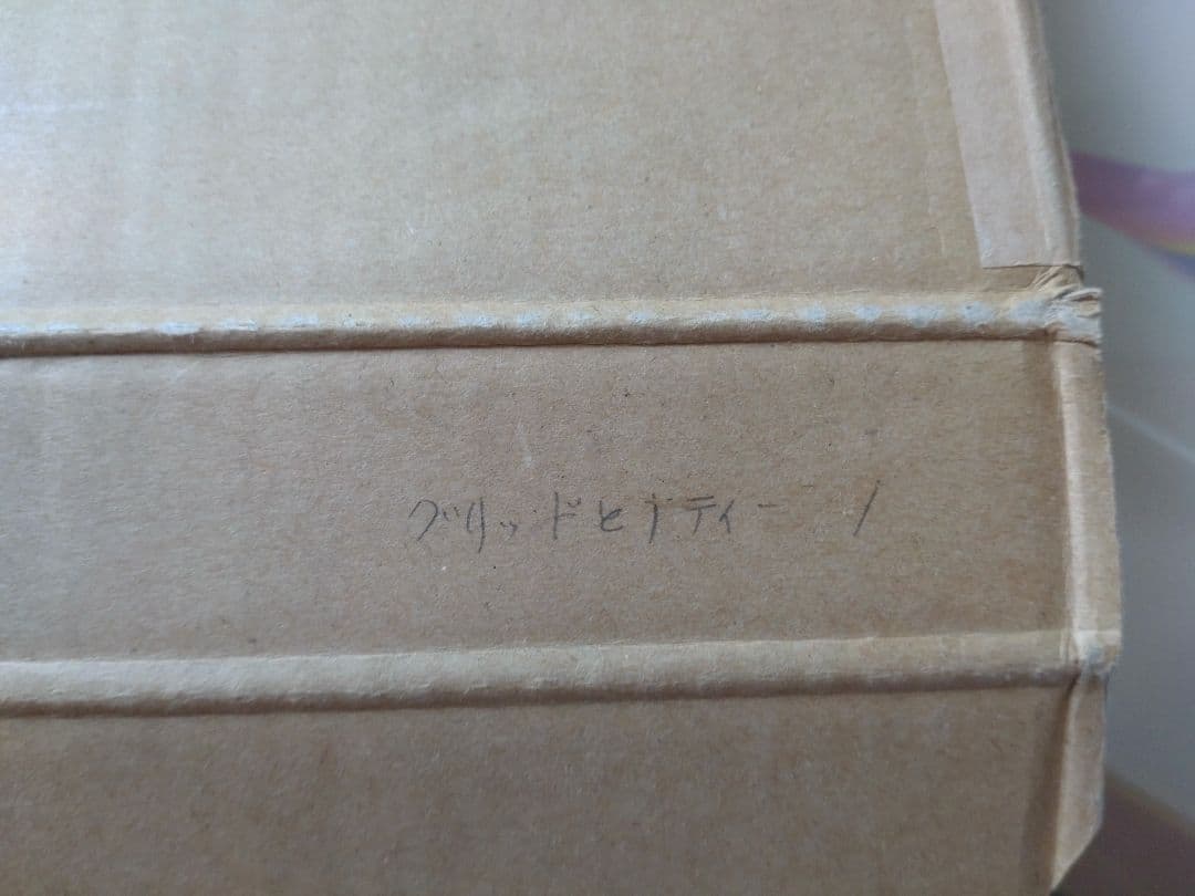 スチュワート マスコウィッツ 1/450 直筆サイン入シルクスクリーン