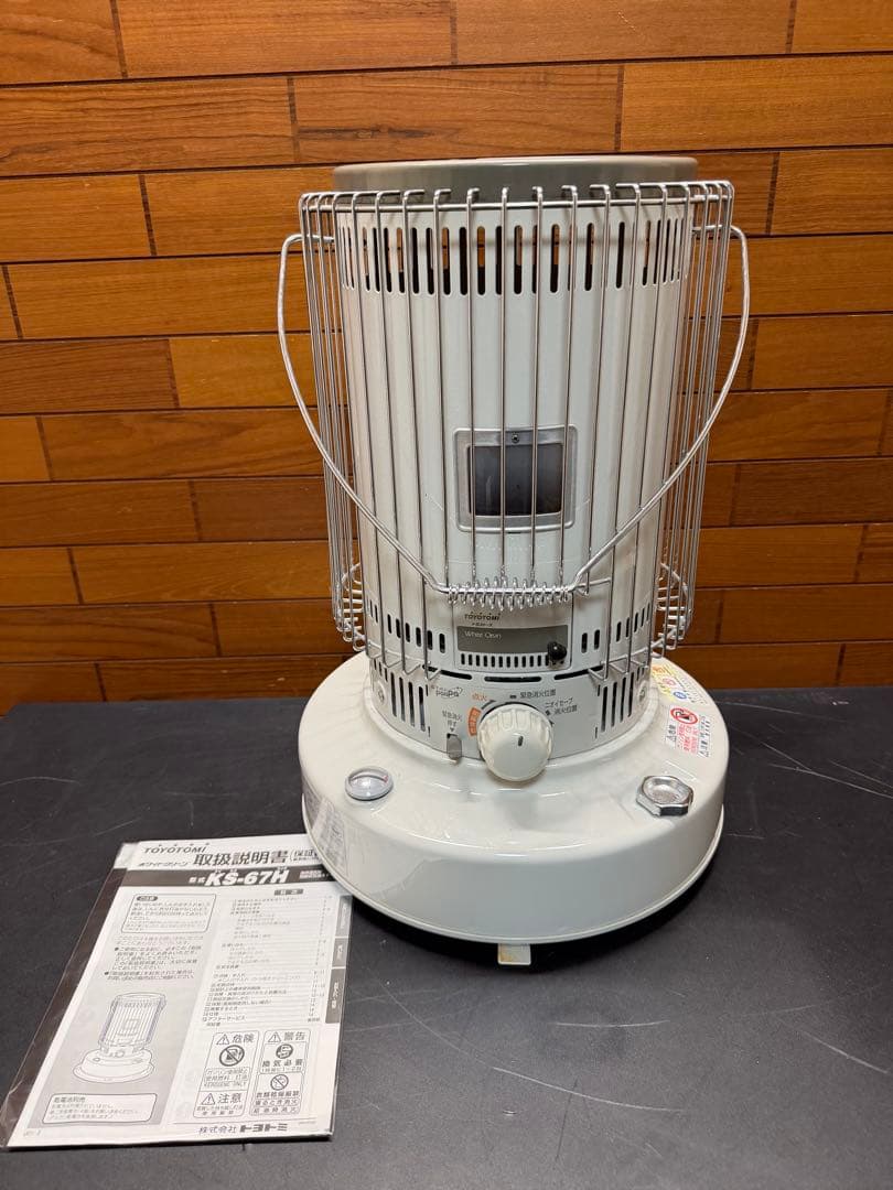コンパクト石油ストーブ　KS-67H TOYOTOMI