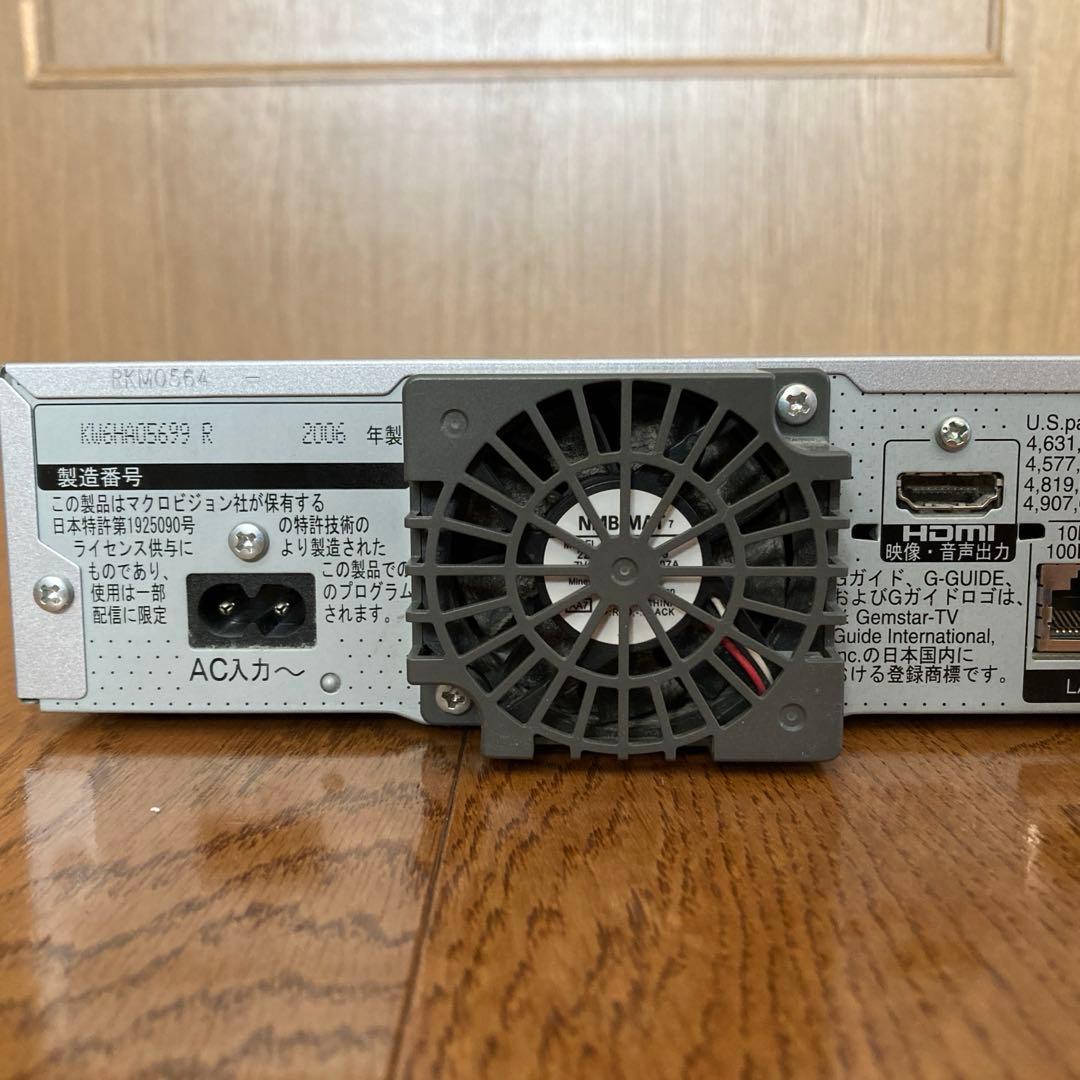 動作確認済 パナソニック DIGA DMR-XW50 HDD/DVDレコーダー