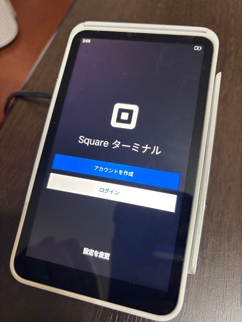 スクエアターミナル Square