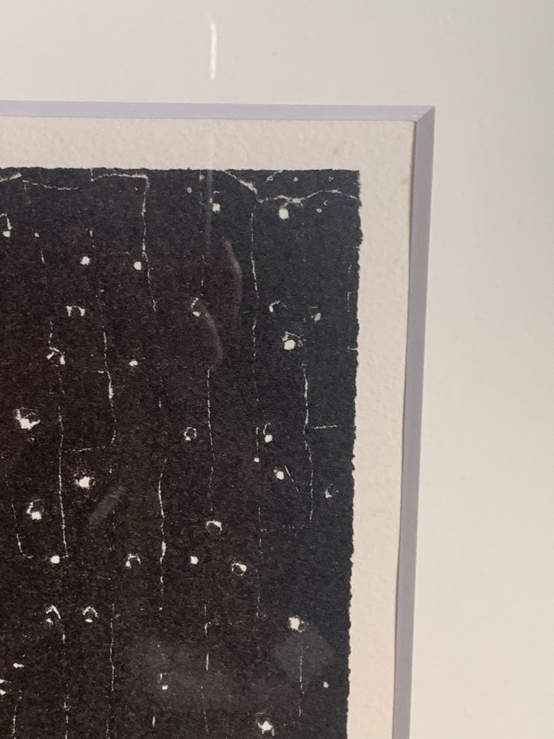 【最終値引き】山下清リトグラフ花火エディション印あり