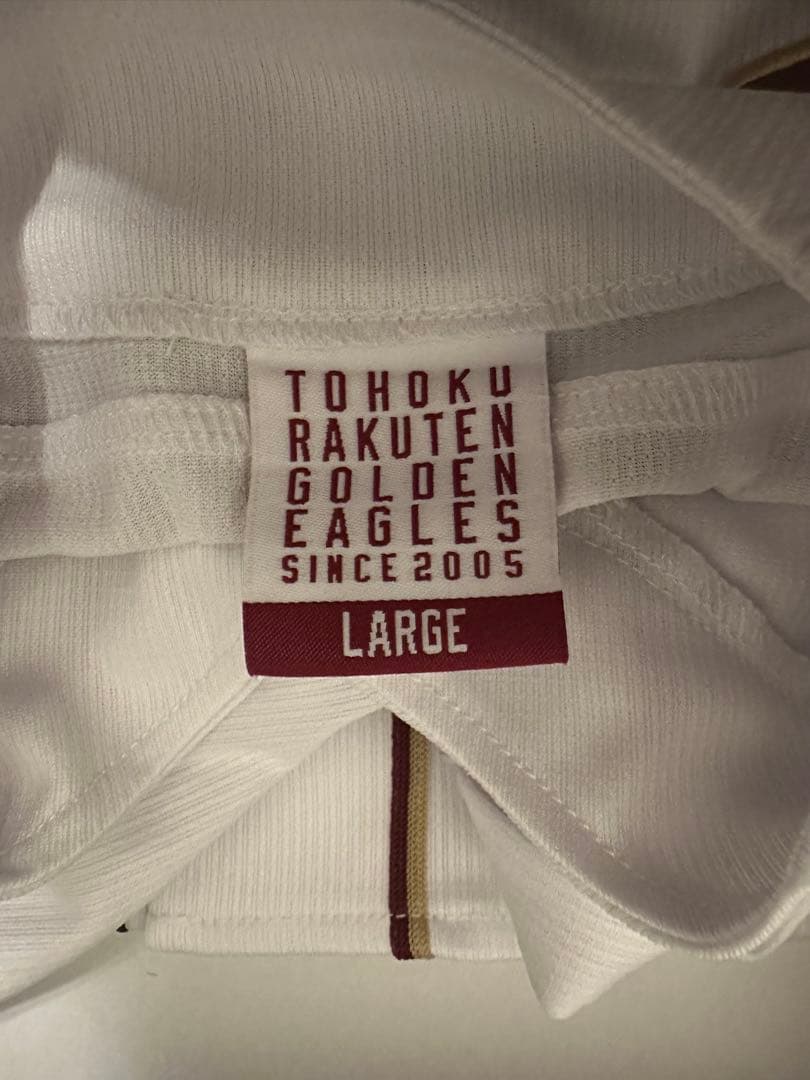 い*)様 東北楽天ゴールデンイーグルス 浅村栄斗 直筆サイン ユニフォーム Lサ