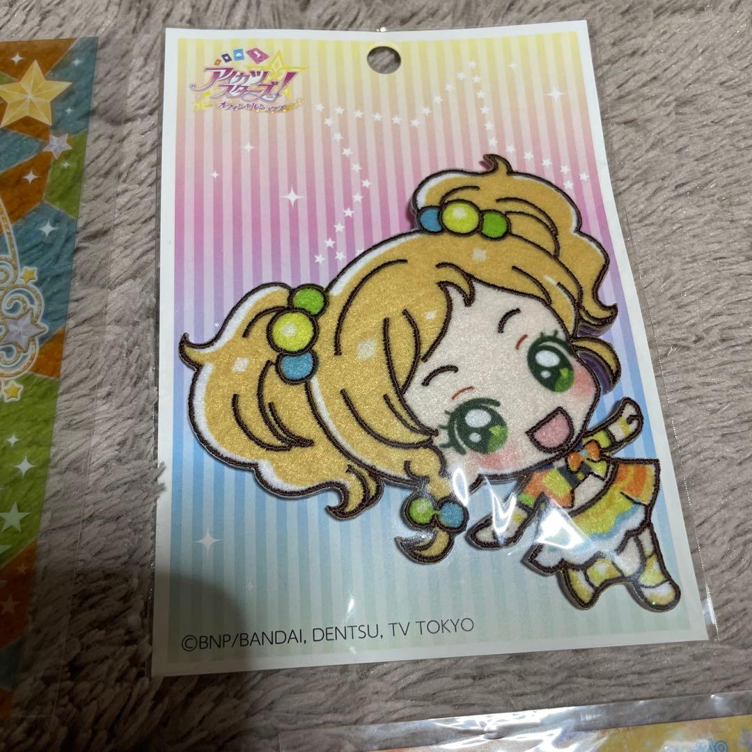 【専用】桜田様