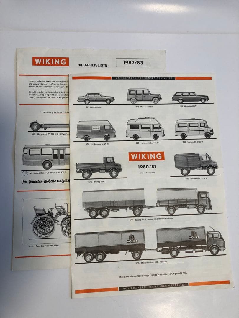 ミニカー　WIKING商用車 17台+乗用車 37台helpa 他 21台