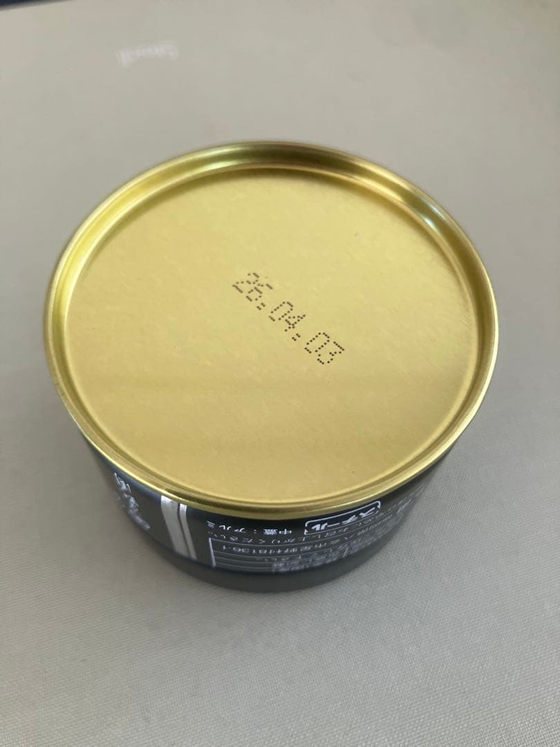 池の白 抹茶 20g缶 6個セット