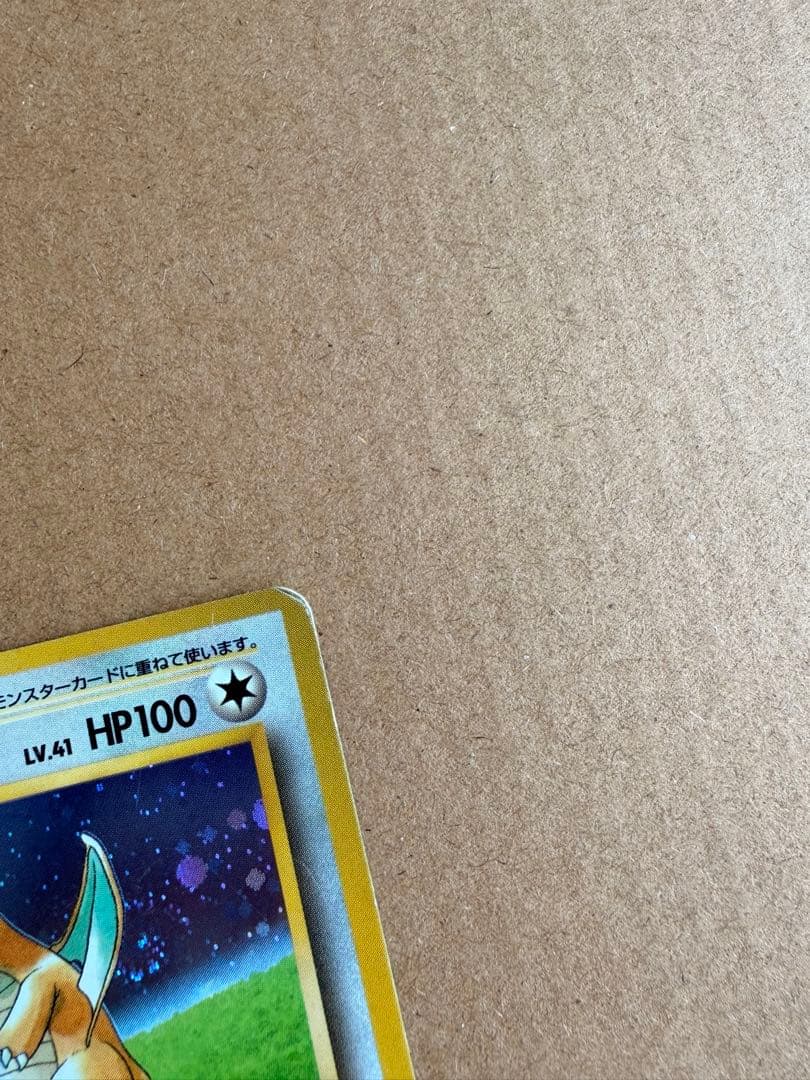 限定値下げ中！【美品】ポケモンカードセット売り