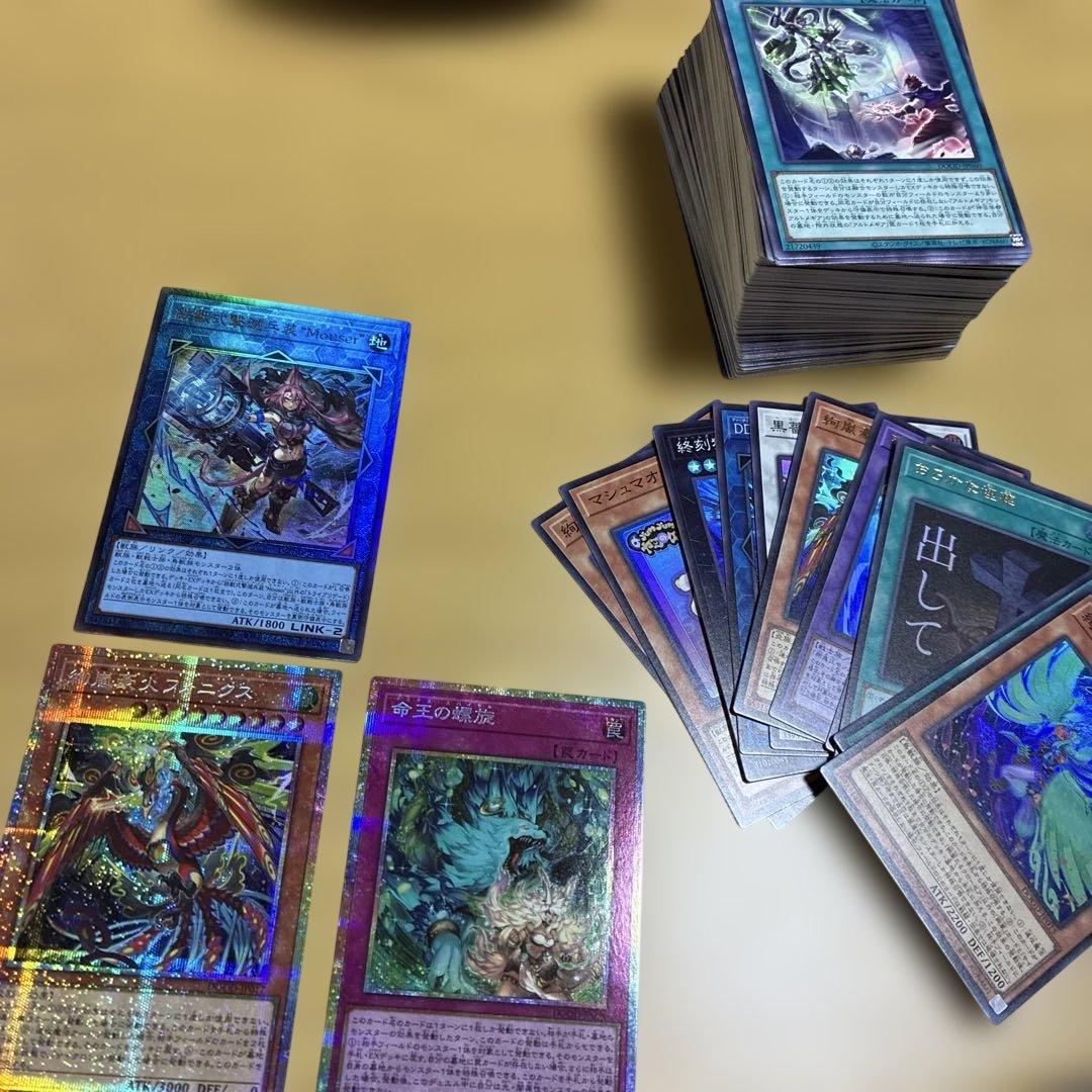 遊戯王OCG まとめ売り　ドゥームオブディメンションズ