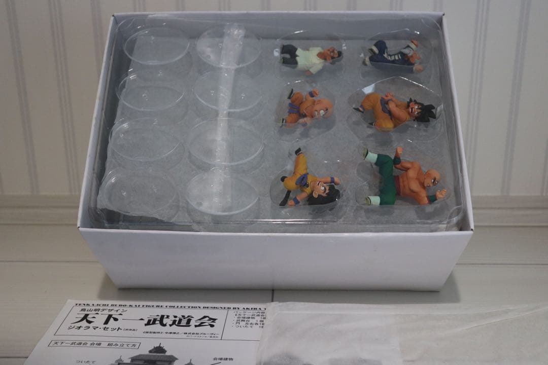 ターイ　【未使用】Dragon Box 天下一武道会 フィギュアセット