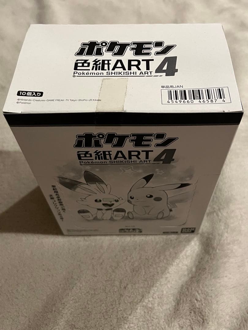 超激レア！新品未開封！ ミニ色紙 ポケモン色紙 ミニ色紙 Art 4 Box