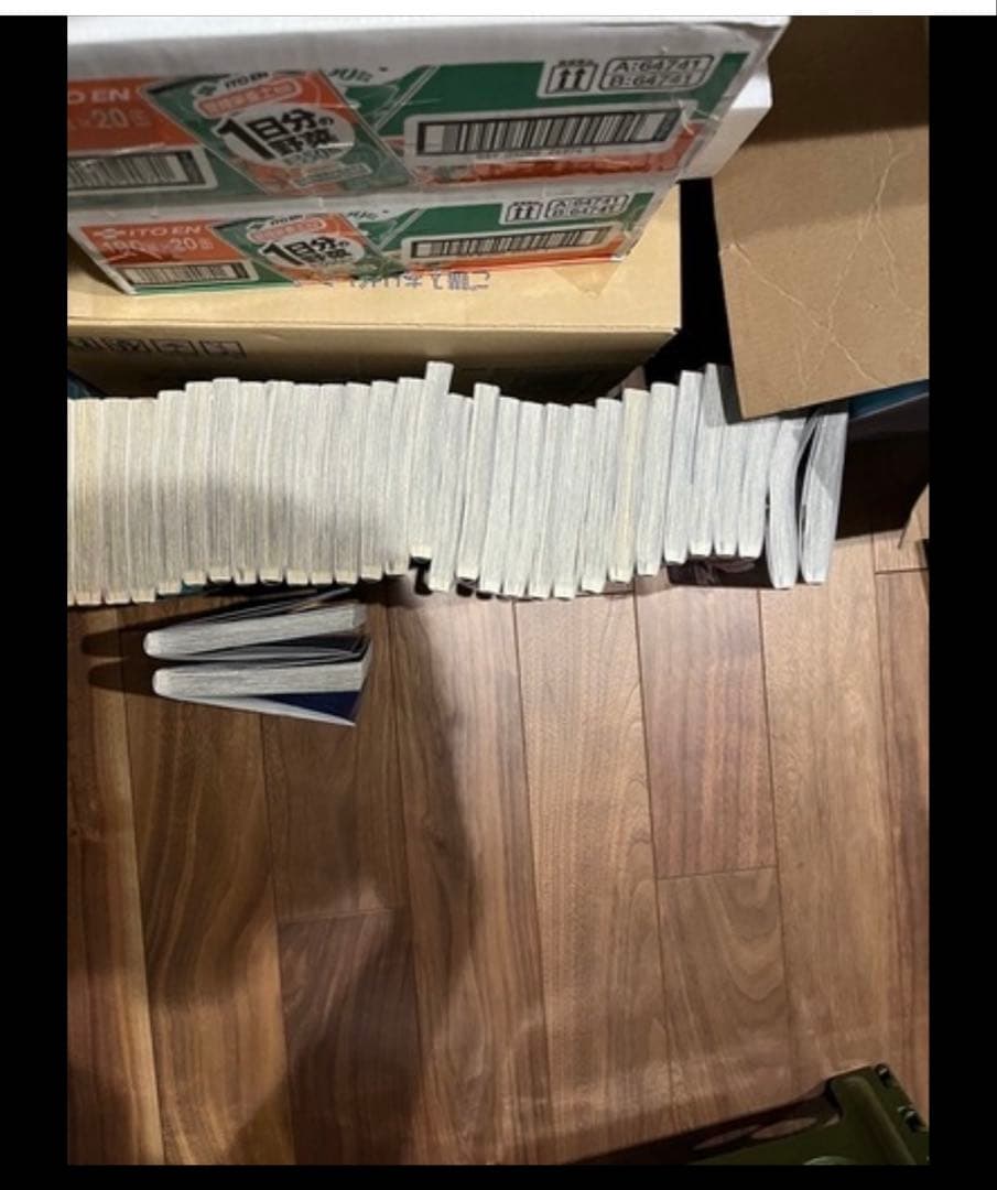 ブルーロック　全巻セット　1〜36