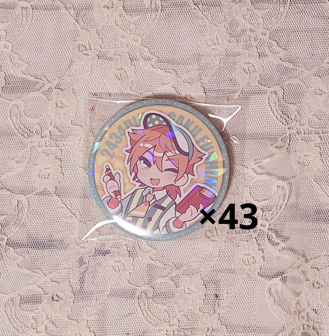 にじさんじ 伏見ガク 缶バッジ DINER まとめ売り