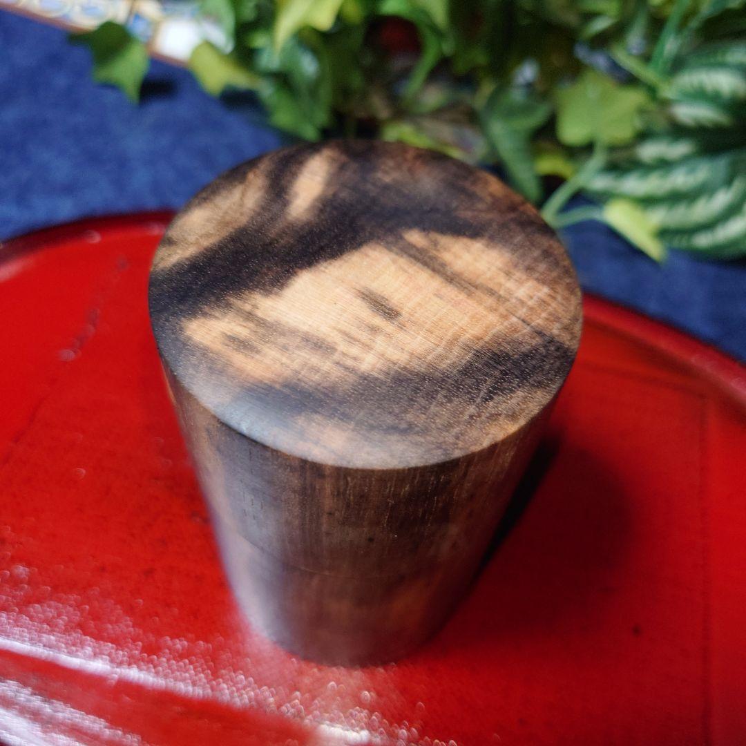 黒柿 茶筒 総黒柿