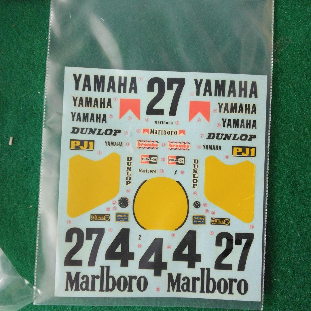 TAMIYA プラモデル HONDA RS1000 & YZR500