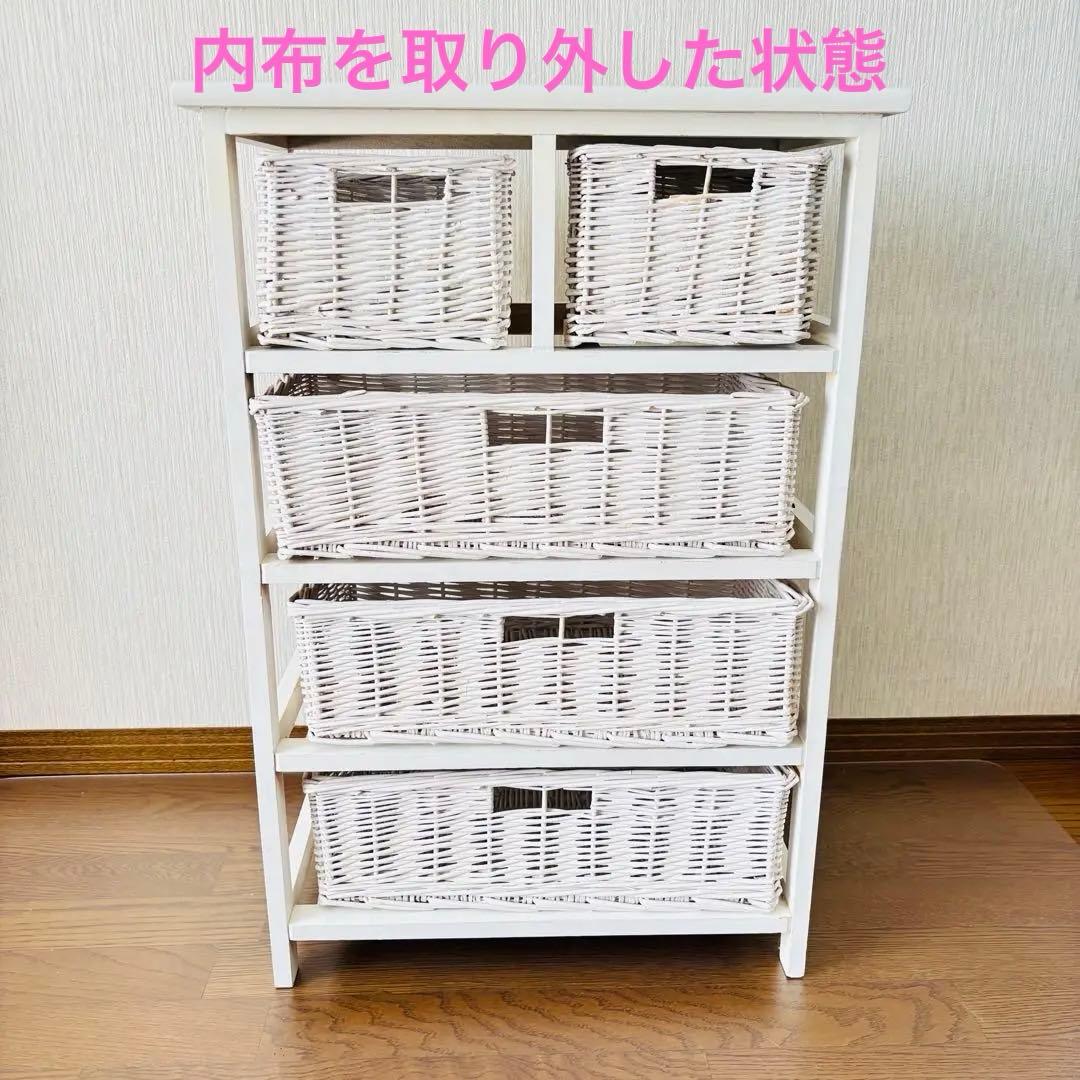 花柄バスケット付き収納ラック 4段 ホワイト 籐ラタン チェスト 北欧 送料込み