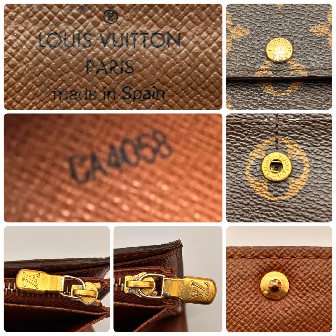 ✨鑑定済み✨ルイヴィトン✨モノグラム✨ポルトフォイユサラ 二つ折り財布