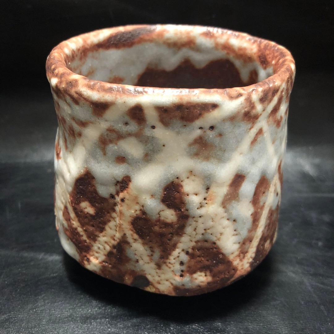 究極の美◼️蔵から釉薬と紋様が凄まじい凄い雰囲気のある抹茶茶碗が出て来た