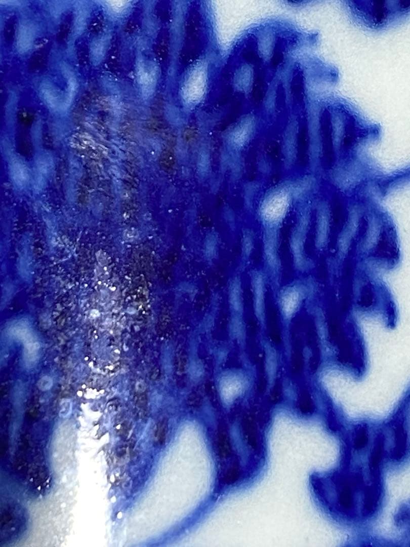 ♦中国古陶磁 鑑定済 大清乾隆年製銘 100年〜130年前 青花尊形瓶 古美術品