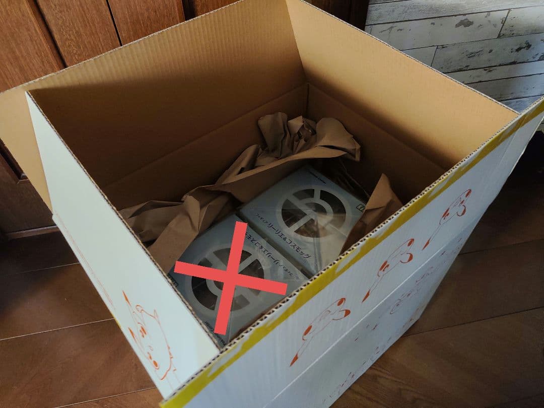 フィギュア リーリエ＆コスモッグ