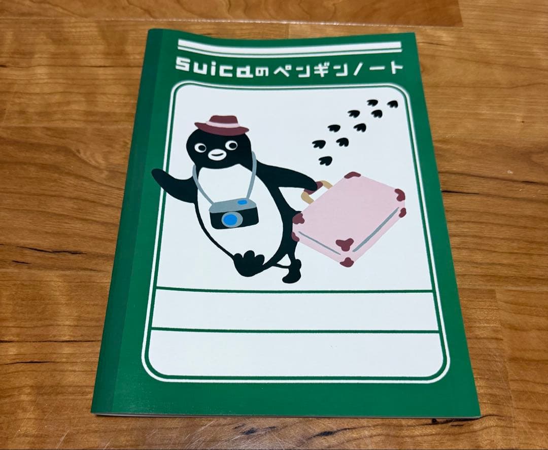 【福袋風②】Suicaペンギングッズ セット販売