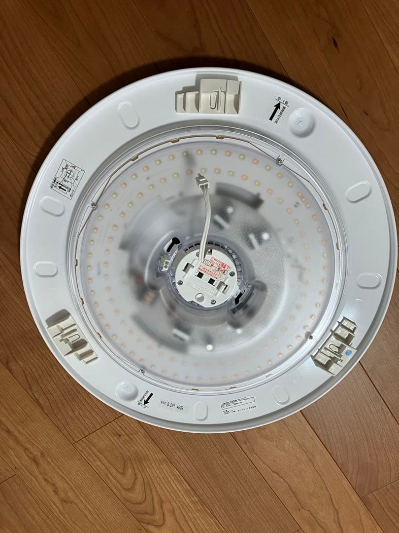 オーデリック　シーリングライト　6〜8畳用　木目　和室　和モダン　ナチュラル