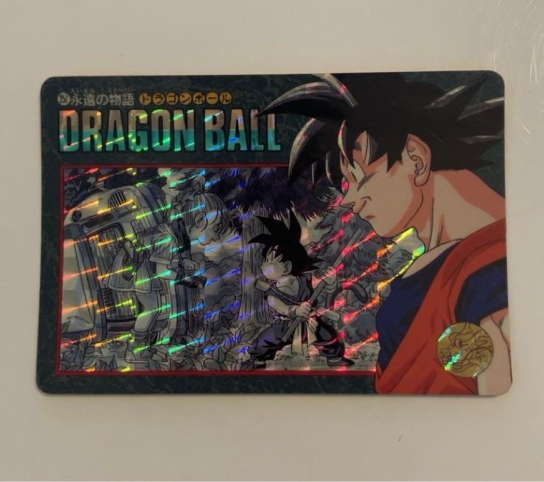 【希少品】ドラゴンボールカードダス ビジュアルアドベンチャー No.257