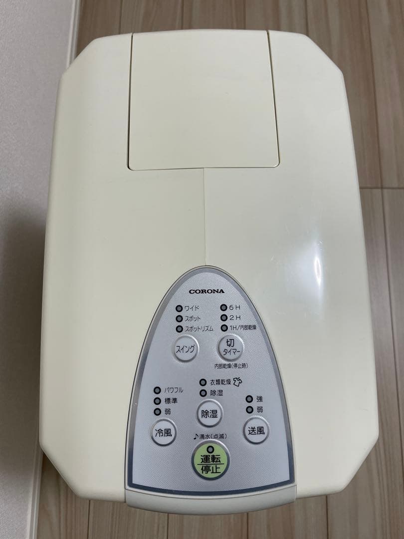 コロナ 2017年製 冷風 衣類乾燥除湿機 スポットクーラー CDM-1417