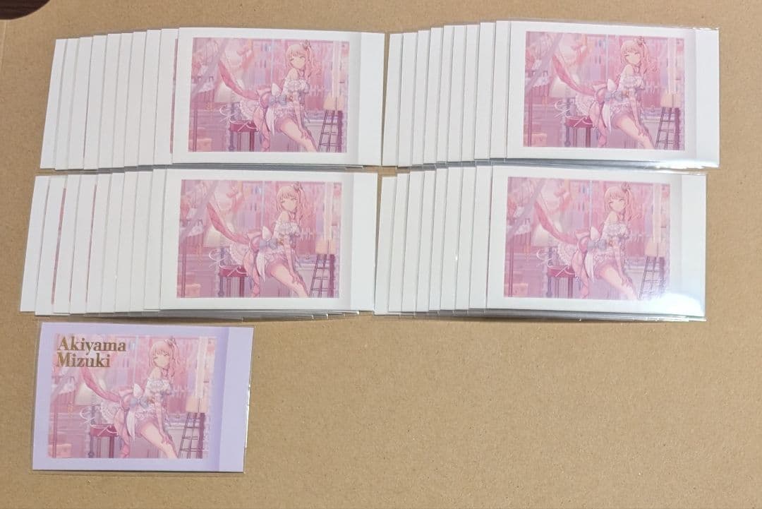 プロセカ 暁山瑞希 ぱしゃこれ 箔押し