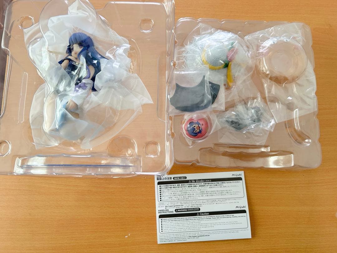 miyuki 古手梨花　フィギュア　ひぐらし