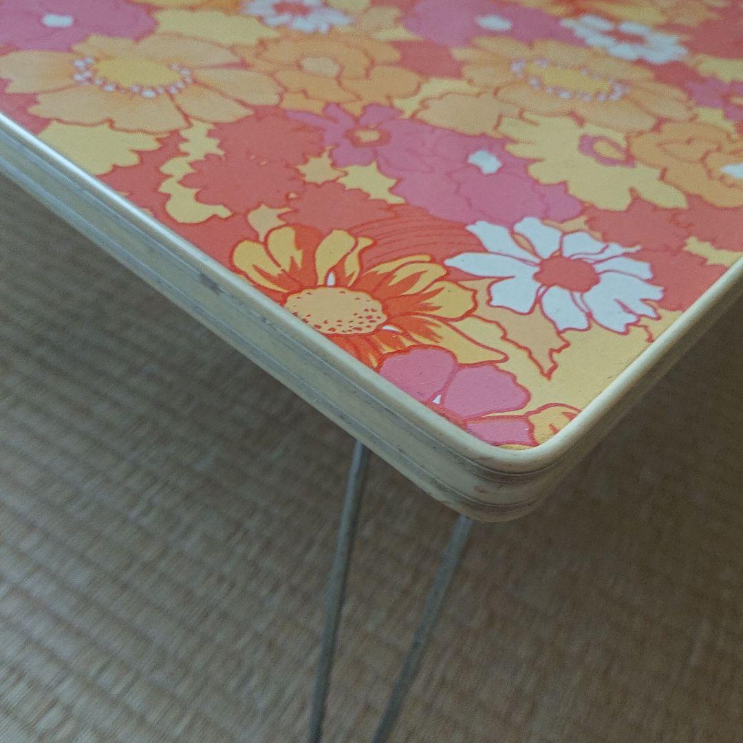 アンティークレトロポップな花柄ローテーブルオレンジカラー