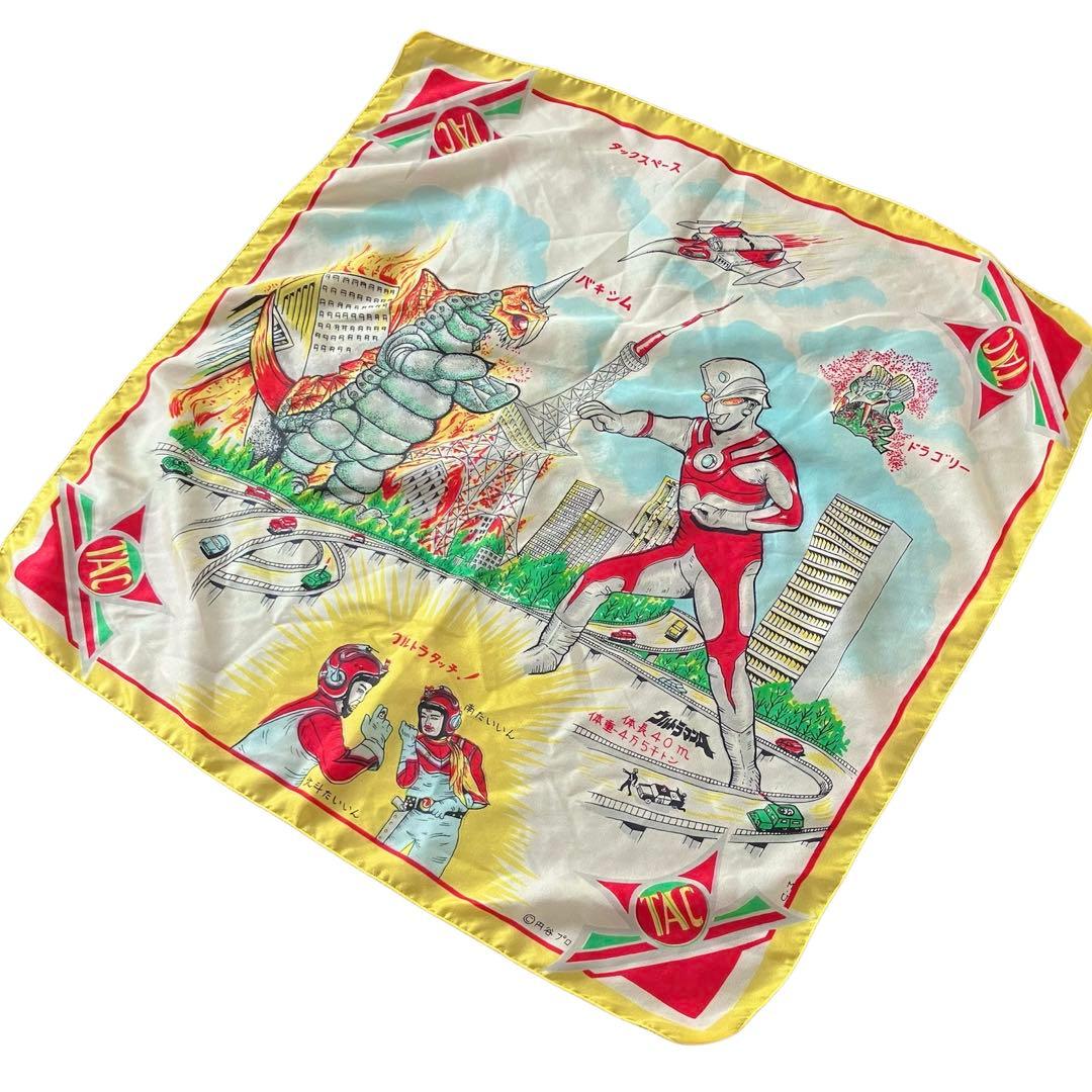 70s公式当時物 ウルトラマンA レア物 円谷プロ ウルトラマンエース スカーフ