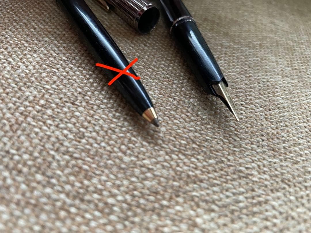 モンブラン 万年筆&ボールペン B38