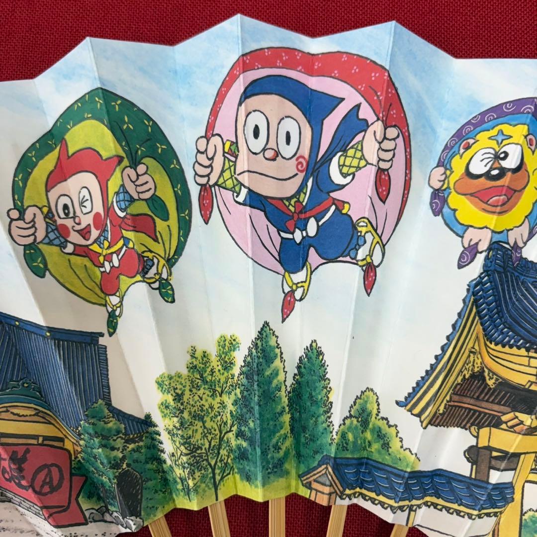 ハットリくん 扇子 藤子不二雄 希少 レア